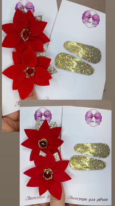 Бантики для волос. Набор бантиків