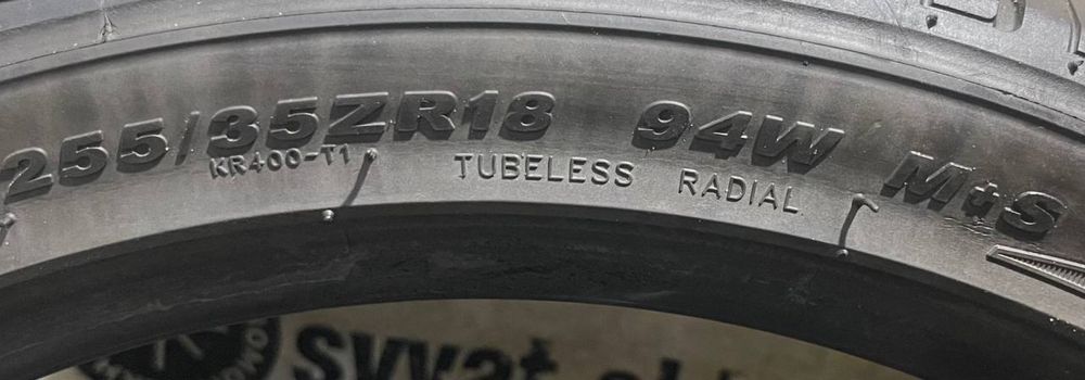 Шины б у 255/35R18 KENDA VEZDA UHP лето