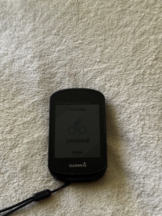 Garmin Edge 530