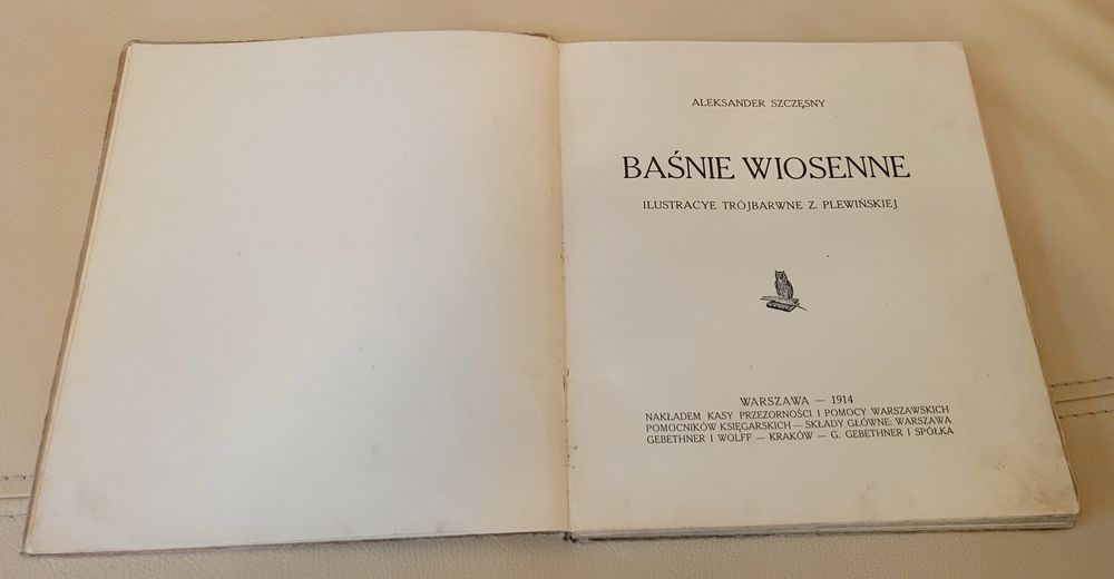 Антикварная книга, 1914 г, на польском языке