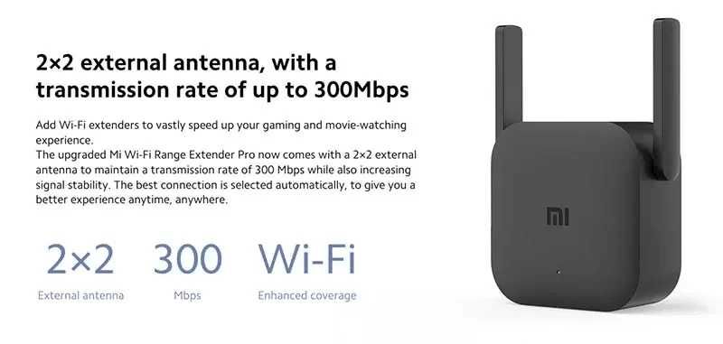TP-Link 300Mbps Wi-Fi + Mi Wifi Extender PRO