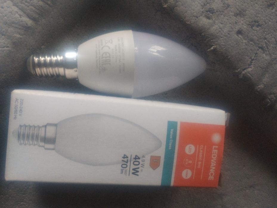 Лед лампочки 40 w