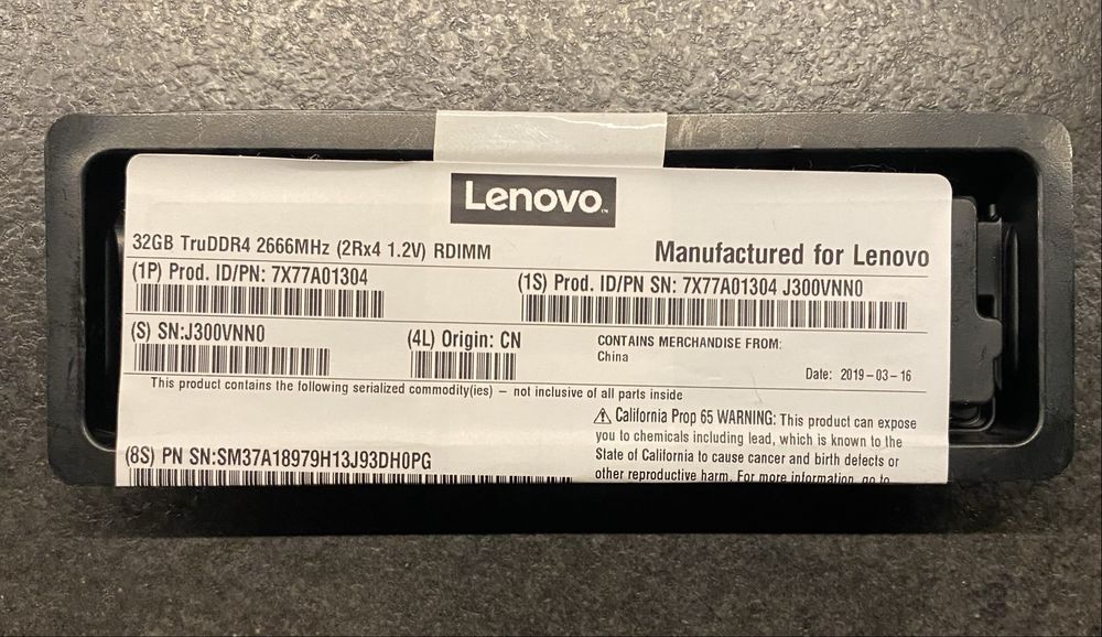 DDR4 32gb pc4-2666v Lenovo