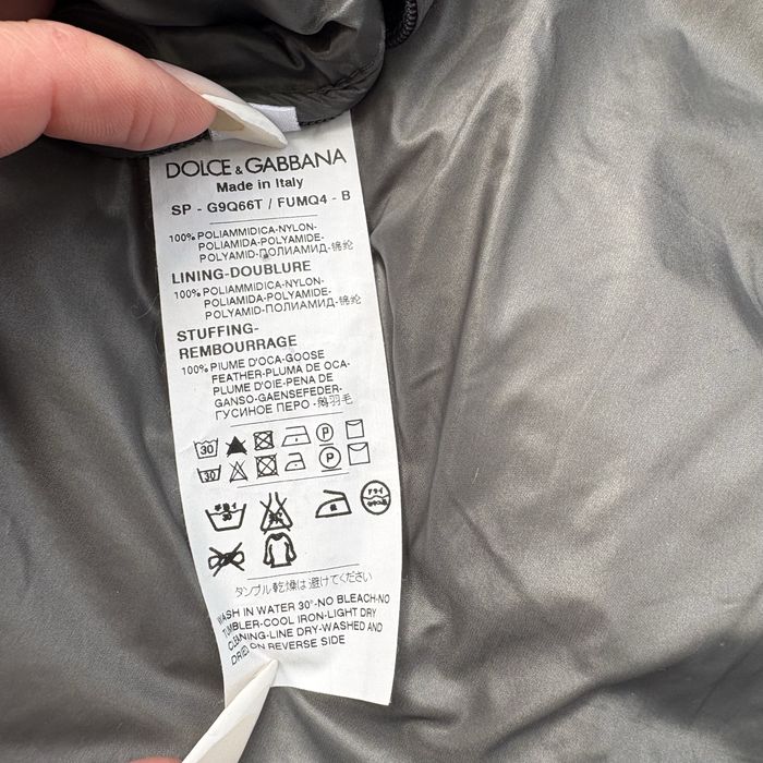 Kurtka męska Dolce&Gabbana