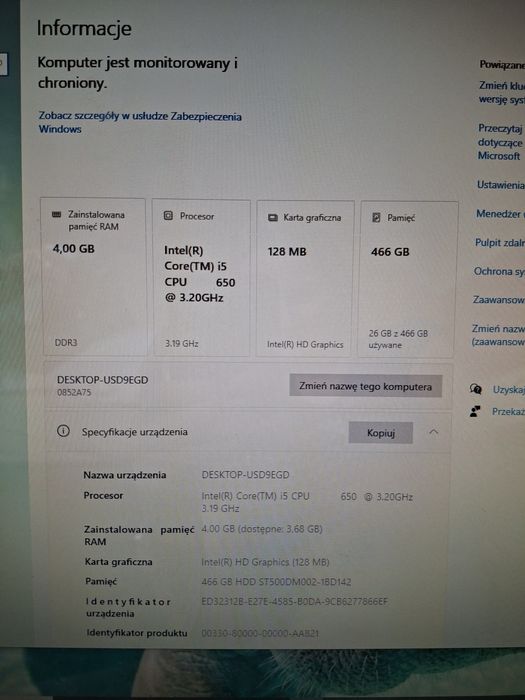 ThinkCentre A70z.  LENOVO