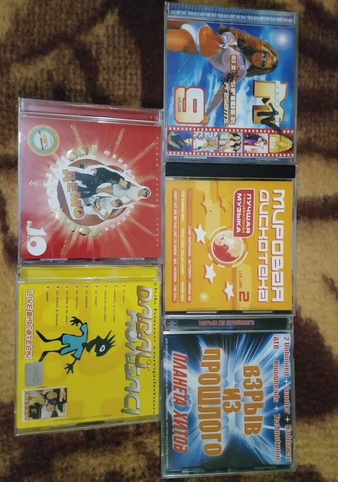 Аудио CD 5 шт начала 2000х