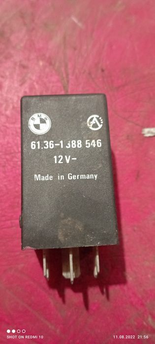 Реле на BMW 91359