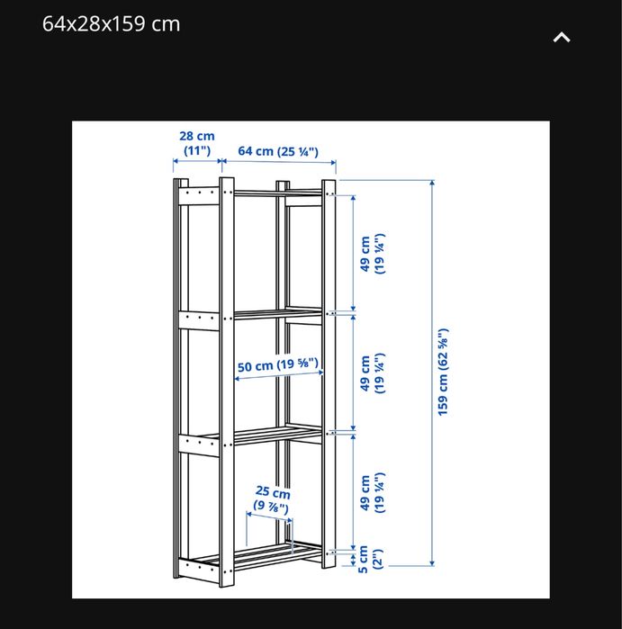 Estantes IKEA - Albert