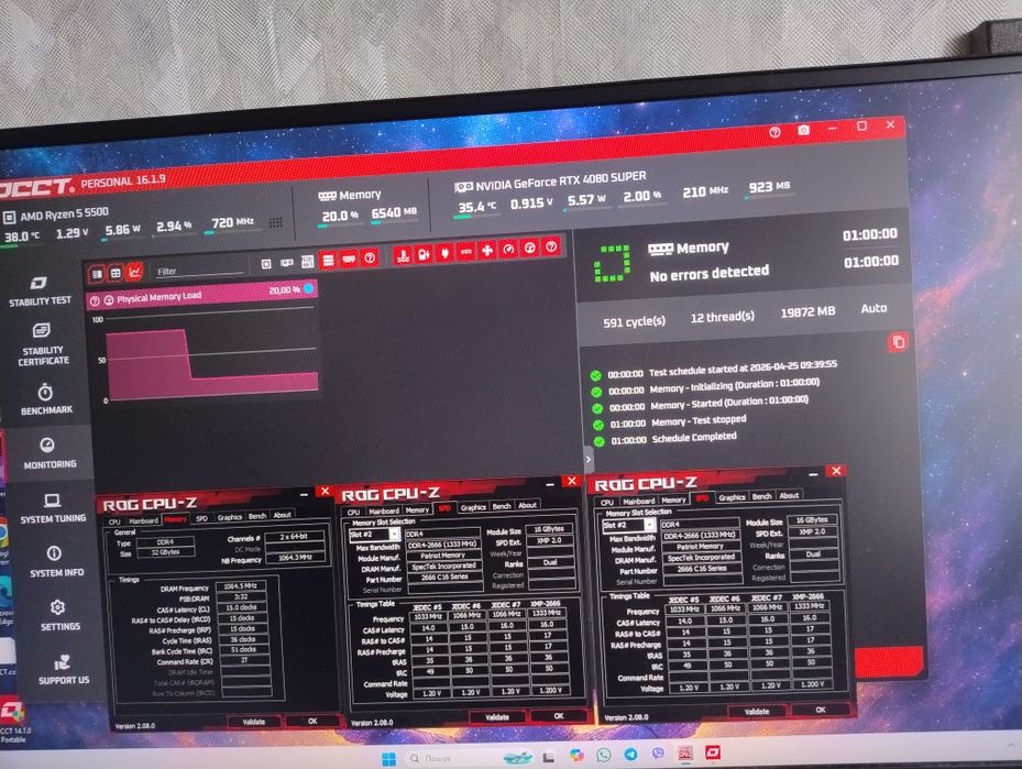 ddr4 32gb 2666 - купить комплектующие для ПК - Цена на OLX.ua