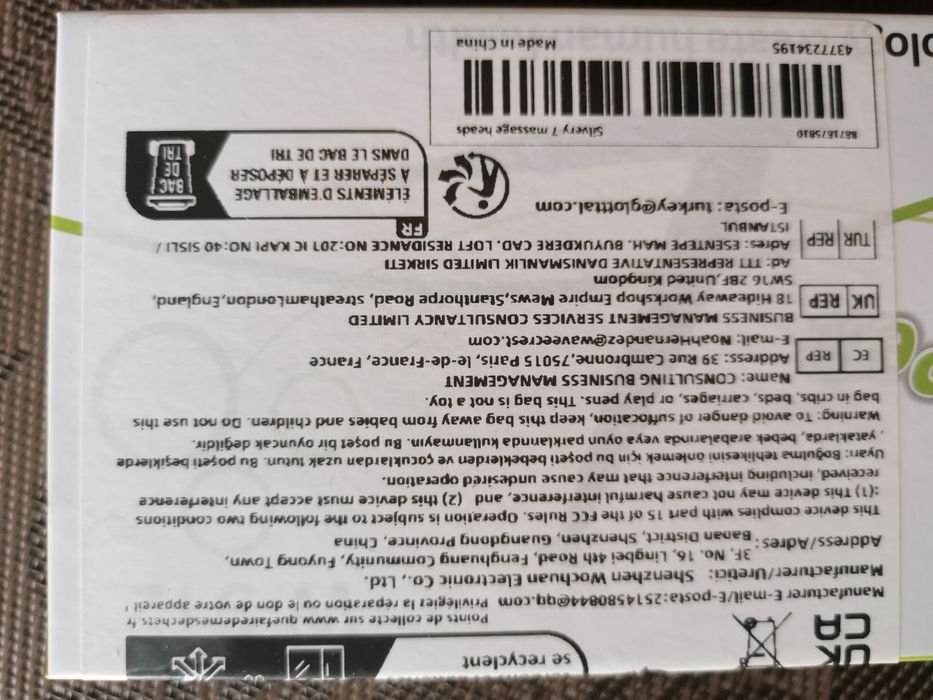 Косметологическая палочка МИКРОТОКИ