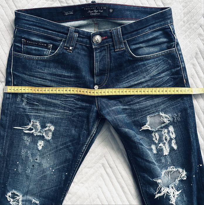 Spodnie Philipp Plein granat dziury