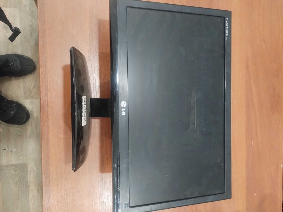 Монитор LG Flatron E1941