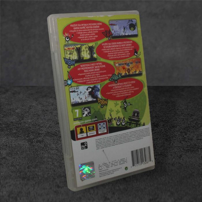 Patapon 2 PSP GameBAZA