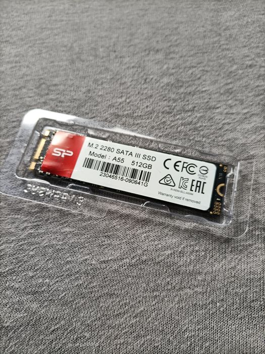 Dodatkowy dysk do ps 5