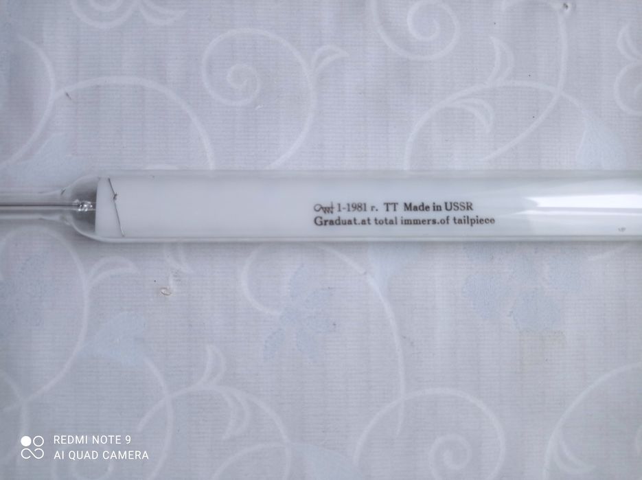 Ртутный стеклянный термометр