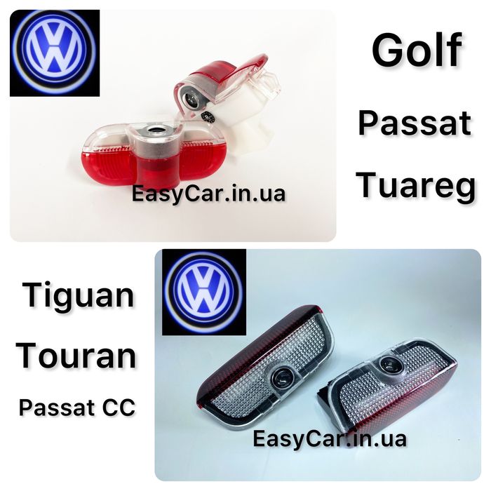 Логотип підсвічування дверей VOLKSWAGEN