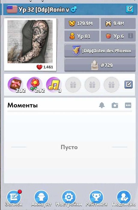 Продам акаунт Last War lvl 35