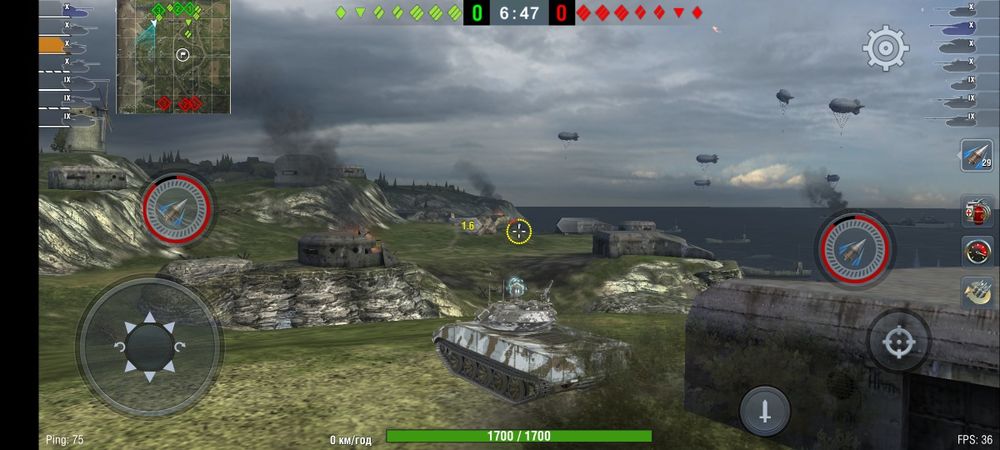 Редмі нот 10 про