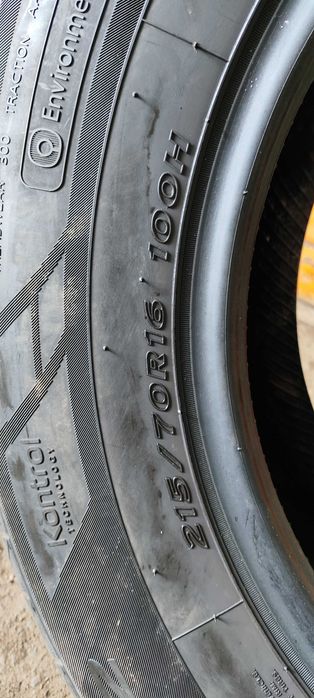 БЕЗ ПРЕДОПЛАТ Шини/Резина/Колеса Hankook 215 70 R16 100H Літо