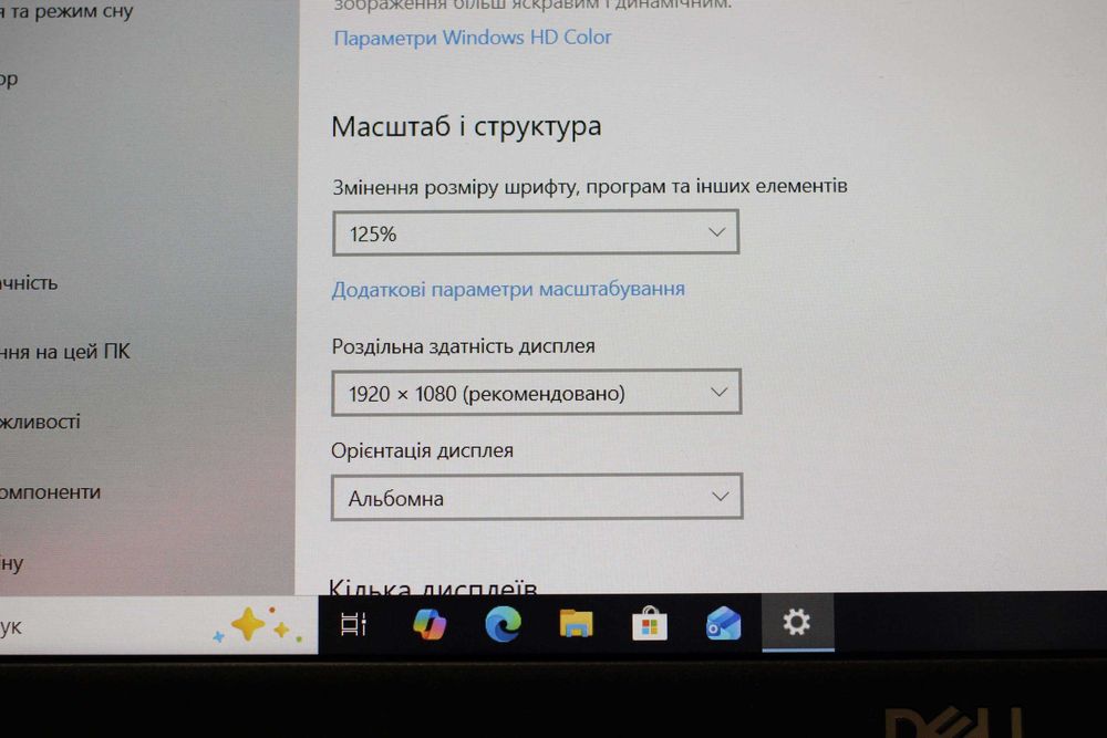 DELL 3410/2021г/i5-10210 8х!/Видео 2GB/16GB/SSD256/АКБ6ч/14.1 ips FHD