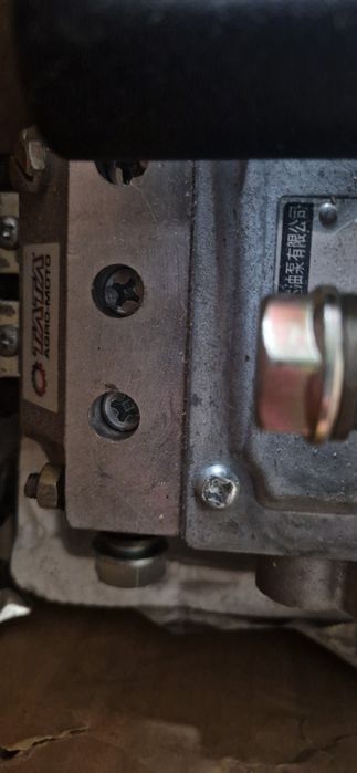 Паливний насос високого тиску продам стан новий