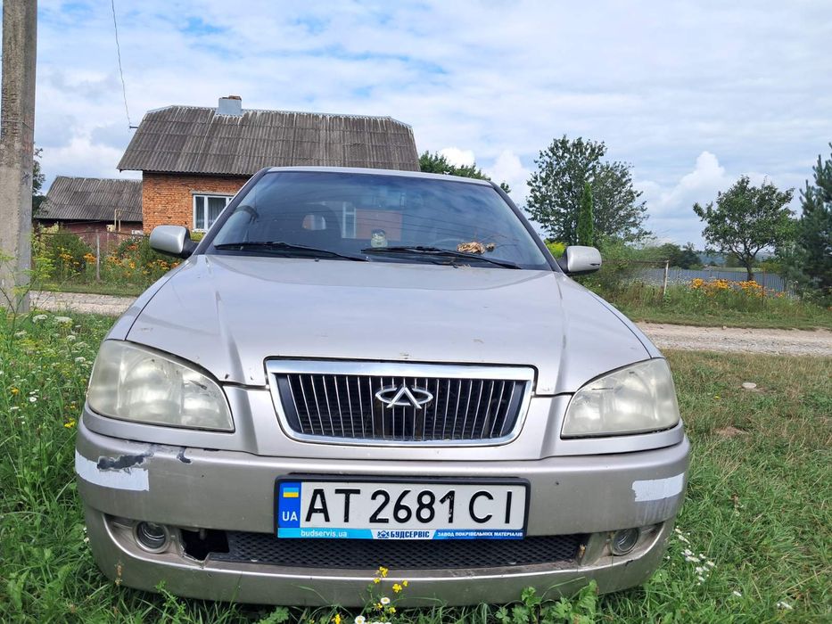 Продаю чері  амулет