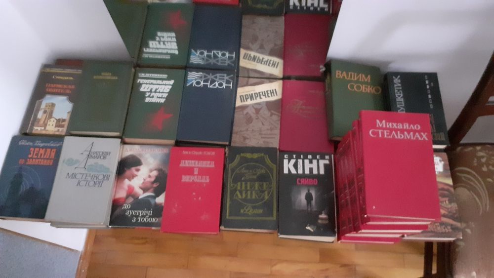 Книги   української класики