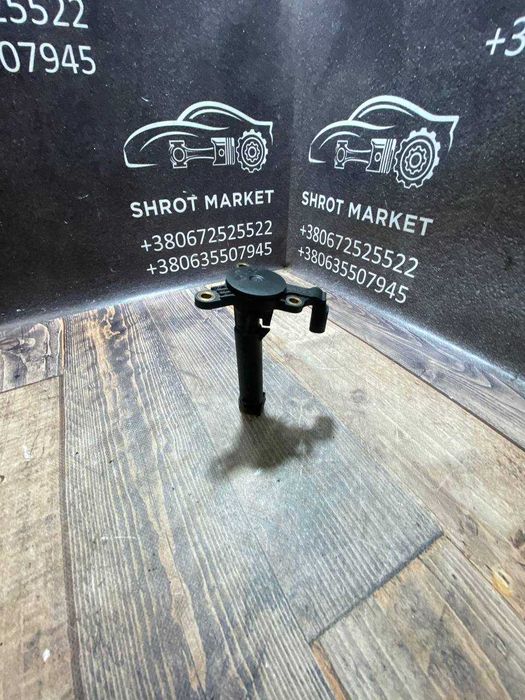 Датчик рівня оливи масла Mercedes W211 W212 W203 W204 W221 ML W164 W639 Sprinter 2.2 3.0 CDI 3.5 A0041537428