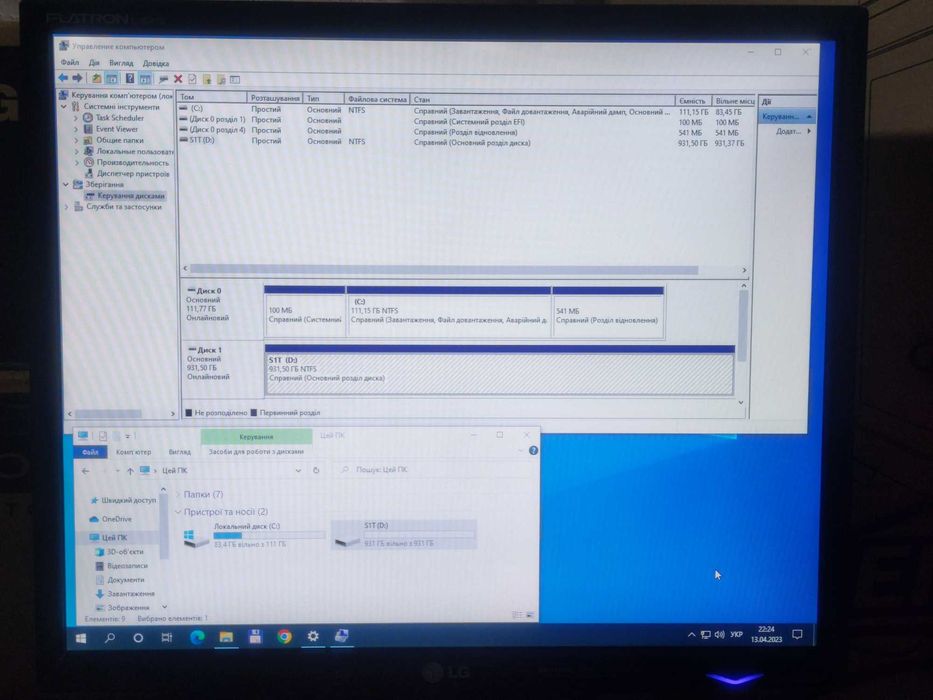 Ігровий комп'ютер AMD FX-8350, AM3+, DDR3, 750W, GTX 960 4GB