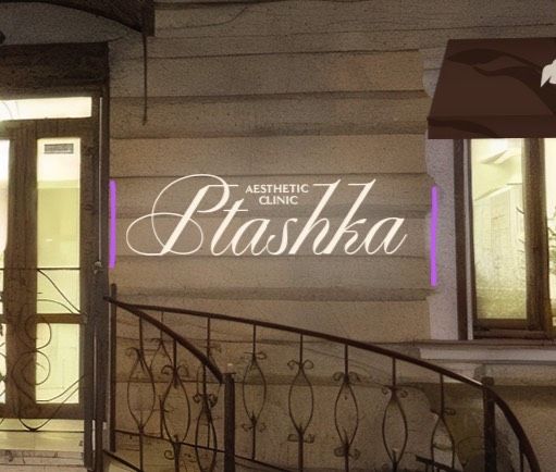 СРОЧНО!! Ищем массажиста центр Одессы