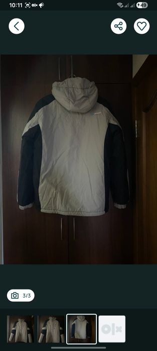 Зимова куртка Audsa