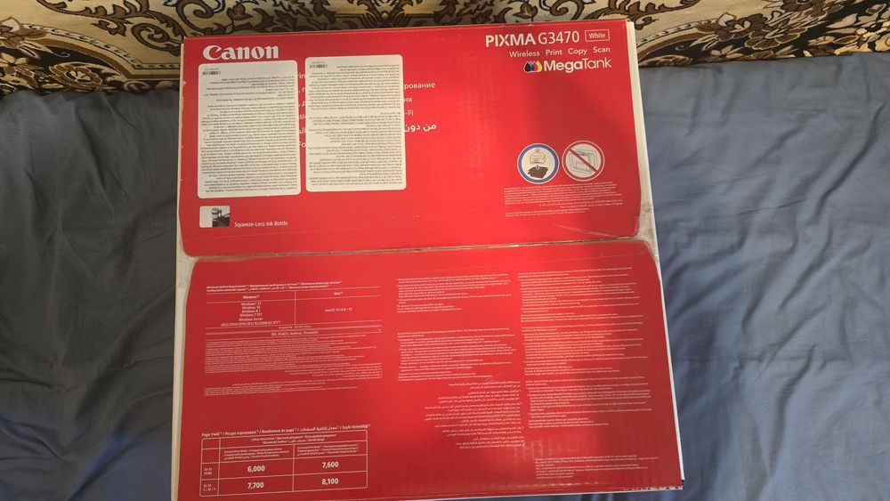 Принтер Canon Pixma g3470