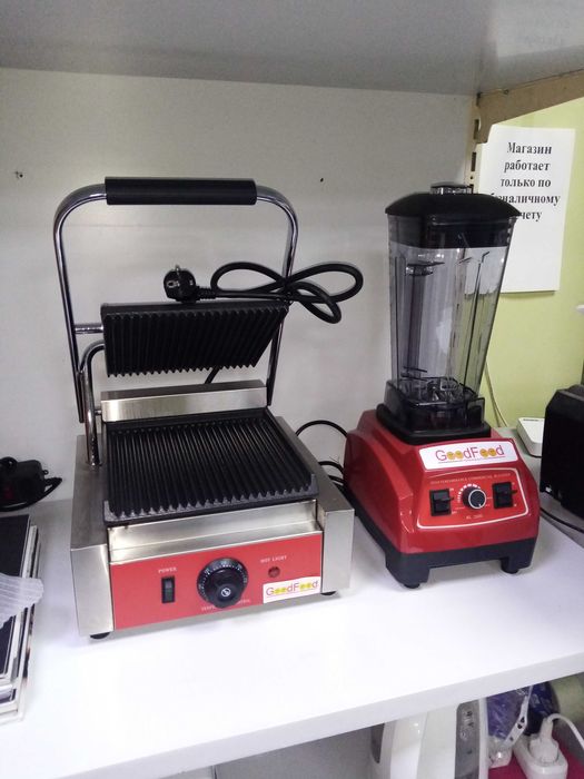 Гриль контактний ECG10 Panini RED