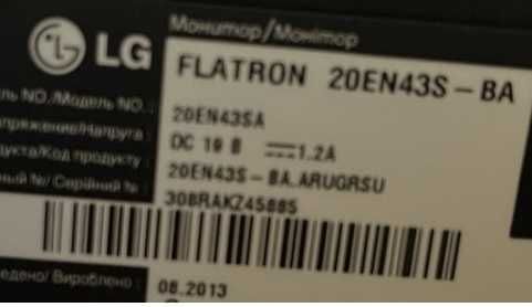 Монітор LG 20EN43S-BA "R", 20"