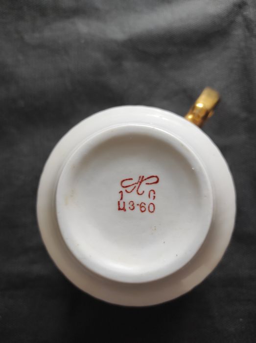 Чайник Довбиш та інше .