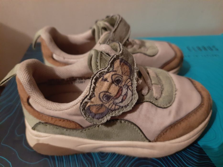 Adidasy H&M, rozm.23 dł.wkł 14,5cm