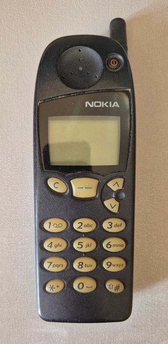 Nokia 5110 NSE-1NX
