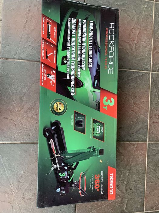 Домкрат підкатний 3 Тони Вага 14 кг(Найкраща якість на ринку) :(ви