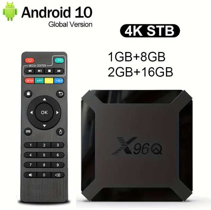 Смарт ТВ Бокс Android10 X96Q