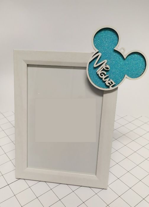 Molduras Personalizáveis