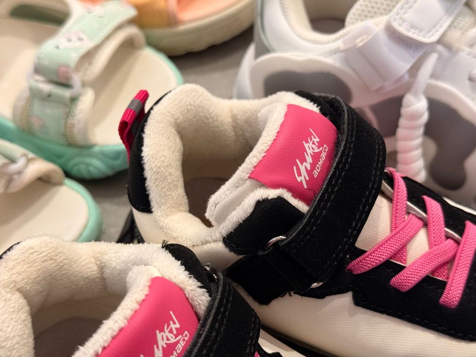 Buty dla dziewczynki 28-30
