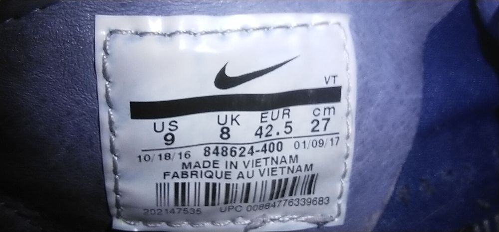 Кроссовки мужские Nike 42р.