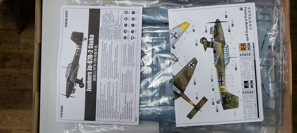 Продам сборную модель самолёта . Масштаб 1/24