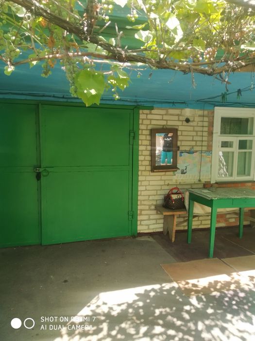 Продам будинок с. Климентове