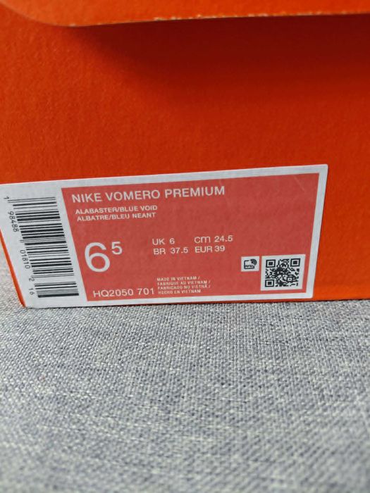Nike Vomero Premium Alabaster