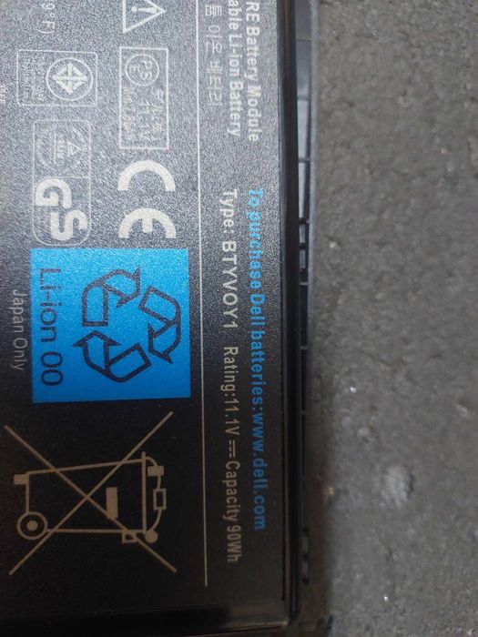 Оригинальная батарея DELL BTYVOY1 (Alienware M17x 17 R3, R4) 11.1V 8100mAh 90Wh