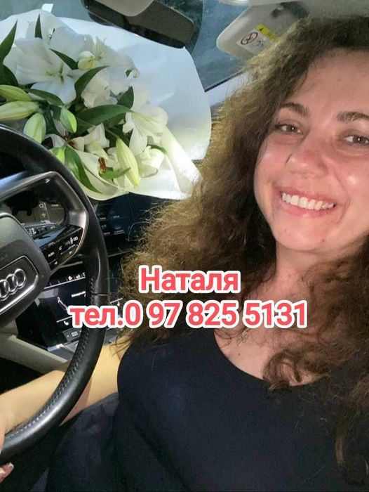 Клінінг прибирання квартир офісів будинків складів приміщень покоївка