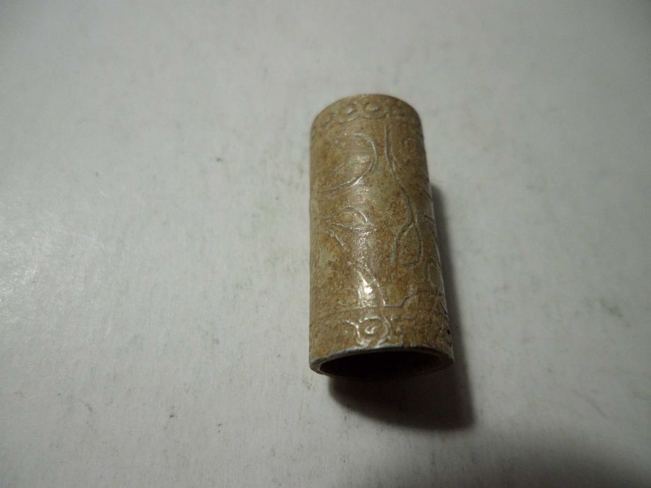 SF Excelente 'Peça' antiga, talvez para Imprimir Documento