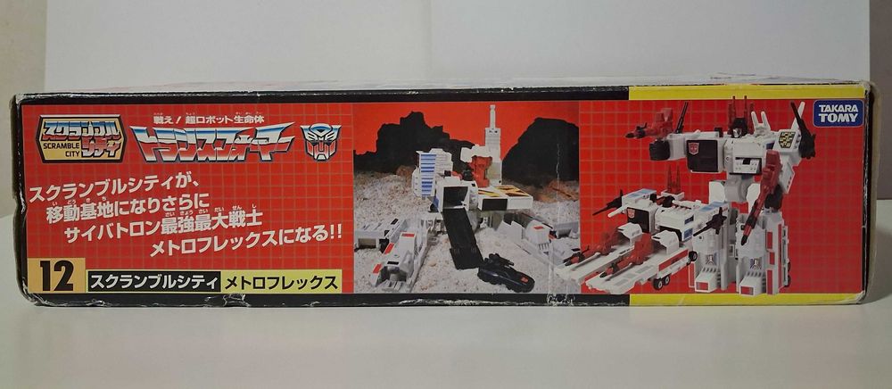 Transformers Encore 12 METROPLEX