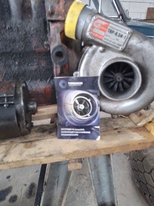 Продам двигун Смд 18 Житомир